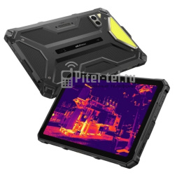 Планшет Ulefone Armor Pad 4 Ultra Thermal 8/256Gb