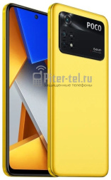 Смартфон Xiaomi Poco M4 Pro 4G 6/128Gb Yellow POCO