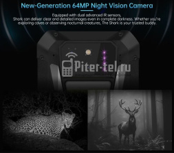 Смартфон Unihertz 8849 Shark 5G 12/256Gb