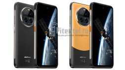 Смартфон Ulefone Armor 23 Ultra 12/512Gb Umbra Orange