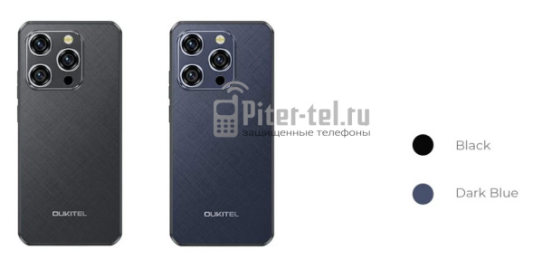 Смартфон Oukitel WP52 4/256Gb Black