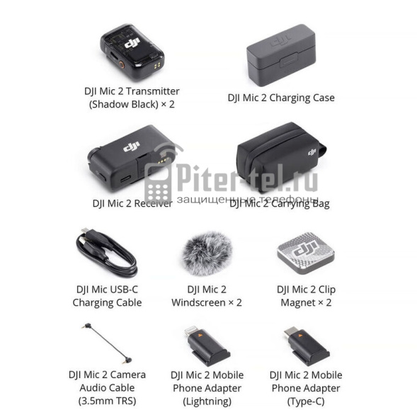 Беспроводной микрофон DJI Mic 2 (2TX + 1RX + Charging Case)