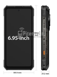 Смартфон Ulefone Armor 30 Pro 16/512Gb Magic Black