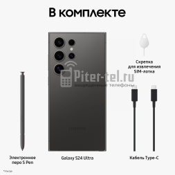 Смартфон Samsung Galaxy S24 Ultra 12/256Gb (nano SIM + eSIM) Titanium Black