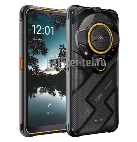 Смартфон AGM G2 8/256Gb 5G Black+Orange