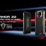 Смартфон Ulefone Armor 22 8/256Gb Black