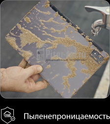 Планшет AGM PAD P1 Lite 4/128Gb Dark Grey