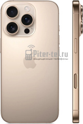 Смартфон iPhone 16 Pro 256Gb Desert Titanium