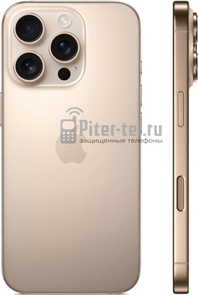 Смартфон iPhone 16 Pro 256Gb Desert Titanium