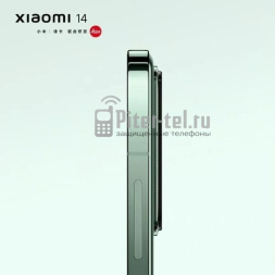 Смартфон Xiaomi 14 12/512Gb Jade Green