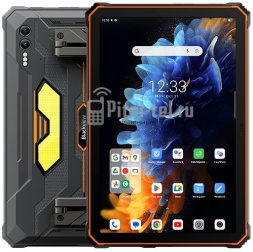Планшет Blackview Active 10 Pro 12/256Gb Orange