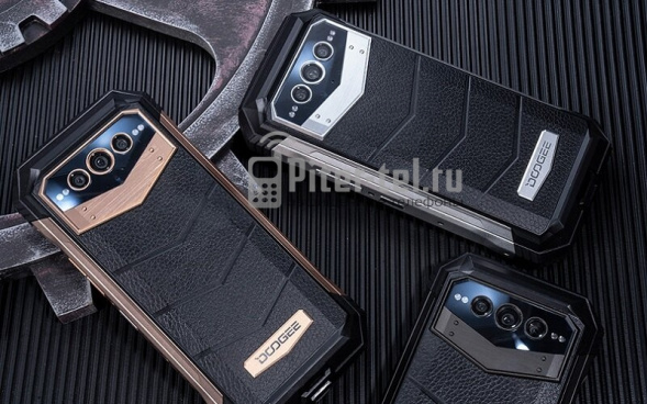 Смартфон Doogee V Max 12/256Gb Gold