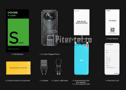Смартфон Doogee S Cyber 8/256Gb Fluorite Red