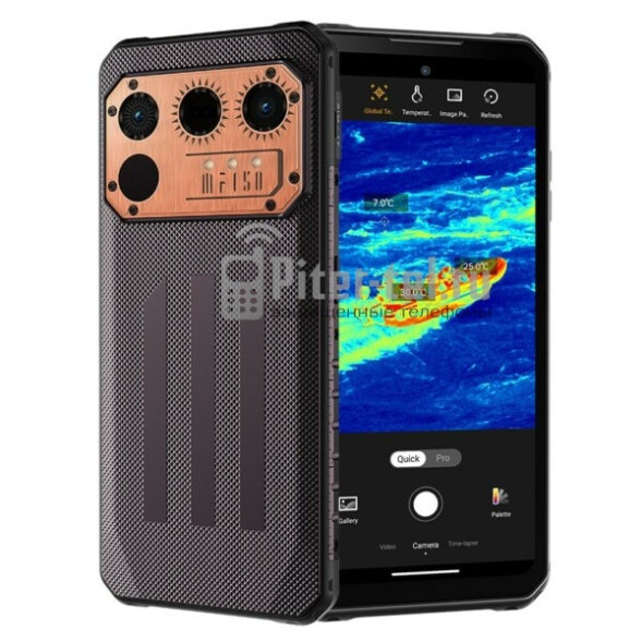 Смартфон Oukitel IIIF150 Raptor 12/256Gb Amethyst Metallic