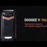 Смартфон Doogee V Max 12/256 Black