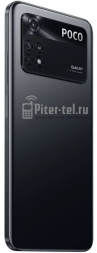 Смартфон Xiaomi Poco M4 Pro 4G 6/128Gb Power Black
