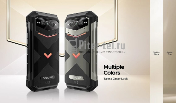 Смартфон Doogee V Max Plus 16/512Gb Obsidian Black