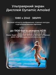 Смартфон Samsung Galaxy S25 FE 8/256Gb Jetblack