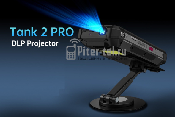 Смартфон Unihertz TANK 2 Pro 12/256Gb